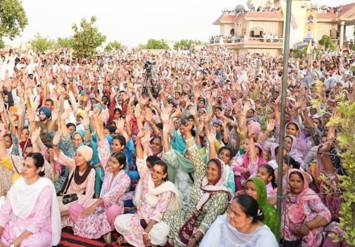 Punjab