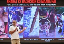 छात्र आंदोलन से संसद तक: राहुल गांधी ने क्यों बनाया पुलिस कार्रवाई और जवाबदेही को राष्ट्रीय राजनीतिक मुद्दा?