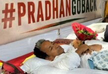 Eminent Citizens Urge Hunger Strikers to End Fast, Reaffirm Support for Demand Seeking Education Minister’s Resignation