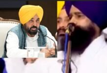 Akal Takht and AAP Lock Horns as Political and Religious Tensions Intensify Ahead of Punjab Elections