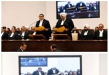 Punjab and Haryana High Court Gets Two Permanent Judges, Strengthening Push for Faster Justice