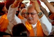 Congress Eyes 2027 Punjab Comeback as Bhupesh Baghel Projects Confidence, Dismisses Leadership Speculation