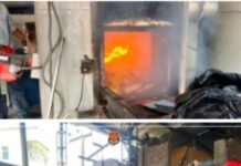 Ludhiana Police Destroys Massive Drug Haul as Punjab Intensifies Crackdown on Narcotics