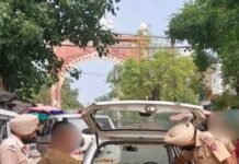 ਪੰਜਾਬ ਵਿੱਚ ਗੈਂਗਸਟਰਾਂ ਖ਼ਿਲਾਫ਼ ਵੱਡਾ ਆਪਰੇਸ਼ਨ ਜਾਰੀ, 170ਵੇਂ ਦਿਨ 597 ਛਾਪੇ; 323 ਗ੍ਰਿਫ਼ਤਾਰ, ਮੁਹਿੰਮ ਦੌਰਾਨ ਕੁੱਲ 46,009 ਕਾਬੂ