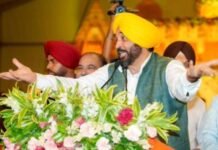 ਤਲਵਾੜਾ ਤੋਂ ਮੁੱਖ ਮੰਤਰੀ ਭਗਵੰਤ ਮਾਨ ਦਾ ਵੱਡਾ ਐਲਾਨ: BBMB ਹਸਪਤਾਲ ਨੂੰ ਮਿਲਣਗੀਆਂ ਆਧੁਨਿਕ ਮਸ਼ੀਨਾਂ ਅਤੇ ਮਾਹਿਰ ਡਾਕਟਰ, ਲੋਕਾਂ ਨੂੰ ਘਰ ਦੇ ਨੇੜੇ ਮਿਲੇਗਾ ਬਿਹਤਰ ਇਲਾਜ