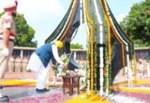 ਮੁੱਖ ਮੰਤਰੀ ਭਗਵੰਤ ਸਿੰਘ ਮਾਨ ਨੇ ਕਾਰਗਿਲ ਜੰਗ ਦੇ ਸ਼ਹੀਦਾਂ ਨੂੰ ਦਿੱਤੀ ਸ਼ਰਧਾਂਜਲੀ; ਕਿਹਾ- ਉਨ੍ਹਾਂ ਦੀ ਅਦੁੱਤੀ ਸ਼ਹਾਦਤ ਪੀੜ੍ਹੀਆਂ ਨੂੰ ਪ੍ਰੇਰਿਤ ਕਰਦੀ ਰਹੇਗੀ