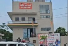 संगरूर में भाजपा कार्यालय पर पेट्रोल बम से हमला, पंजाब की कानून-व्यवस्था पर फिर उठे सवाल