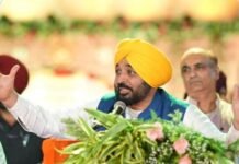 ਮੋਹਾਲੀ ਵਿੱਚ ‘ਇੱਕ ਸ਼ਾਮ ਭਗਵਾਨ ਸ਼ਿਵ ਦੇ ਨਾਮ’ ਸਮਾਗਮ ਦੌਰਾਨ ਮੁੱਖ ਮੰਤਰੀ ਭਗਵੰਤ ਮਾਨ ਦਾ ਐਲਾਨ, 1 ਅਗਸਤ ਤੋਂ ਨਵੀਆਂ ਤੀਰਥ ਯਾਤਰਾ ਬੱਸਾਂ ਹੋਣਗੀਆਂ ਸ਼ੁਰੂ
