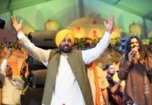 Bhagwant Mann Calls Punjab a Land Where Harmony Flourishes, Says Unity Remains State’s Greatest Strength