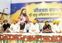 ਸ੍ਰੀ ਗੁਰੂ ਰਵਿਦਾਸ ਜੀ ਦਾ 650ਵਾਂ ਪ੍ਰਕਾਸ਼ ਪੁਰਬ: ਸਮਾਨਤਾ, ਸਵੈ-ਮਾਣ ਅਤੇ ਭਾਈਚਾਰਕ ਸਾਂਝ ਦੇ ਸੰਦੇਸ਼ ਨੂੰ ਪੰਜਾਬ ਭਰ ਵਿੱਚ ਪਹੁੰਚਾਉਣ ਦੀ ਮੁਹਿੰਮ