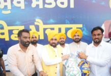 मुख्यमंत्री भगवंत सिंह मान ने गांवों के युवाओं को 500 आधुनिक ‘ग्रामीण खेल मैदानों’ का तोहफा