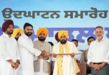 Punjab’s Rural Sports Revolution: Mann Opens 500 Modern ‘Pendu Khed Maidan’ in a Push for Health, Hope and a Drug-Free Future