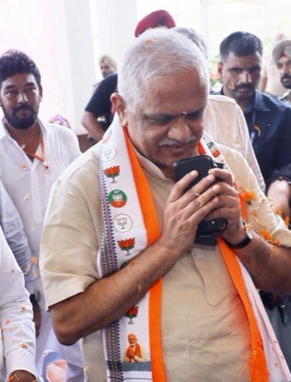BJP