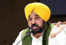 बढ़े बिजली बिलों पर मान सरकार का बड़ा राहत फैसला, 63,702 उपभोक्ताओं को मिलेगा 300 यूनिट मुफ्त बिजली का लाभ