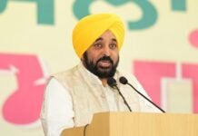 Punjab’s Women at the Centre of ‘Rangla Punjab’, Says CM Bhagwant Mann at Dhuri’s Teeyan Celebration