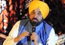 Jobs and Investment Become AAP Government’s Central Political Pitch as Punjab Assembly Praises Mann’s Record