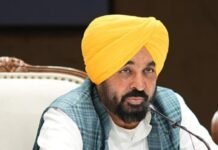 Punjab Tightens Regulation of Private School Fees as Mann Government Pushes Education Reforms