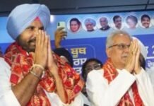 Punjab Congress: Which Way Is the Party Heading? Factional Battles Threaten 2027 Comeback Bid