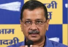 Kejriwal Puts Education at Centre of AAP’s Punjab Election Pitch as Party Seeks to Strengthen Ground Support
