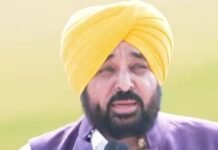 Bhagwant Mann Government Expands Punjab’s Sports Drive, Eyes Record Participation in 2026