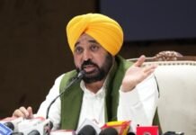 Bhagwant Mann’s Sports Push: Punjab Targets 10 Lakh Participants as ‘Khedan Wattan Punjab Diyan’ Enters Fourth Season