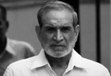 1984 सिख विरोधी दंगों में दोषी पूर्व कांग्रेस सांसद सज्जन कुमार का निधन