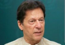 Imran Khan Shifted to Islamabad Hospital Following Supreme Court Order