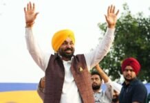 Bhagwant Mann Says Punjab’s Public Money Is Being Spent on the Public, Takes Opposition to Task Ahead of 2027
