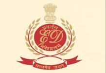 ED Raids 14 Premises in Tricity Over Alleged тВ╣645-Crore Government Funds Scam, Jewellery Trail Under Probe