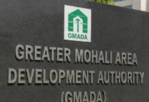 Inside GMADA’s Sector 62 Land Puzzle: What Changed in Mohali’s Master Plan and Who Approved It?