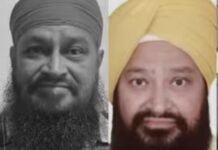 Jalandhar Police Arrest FBI-Wanted Man in Alleged $600,000 US Benefits Fraud Case