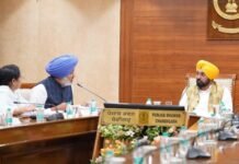 Bhagwant Mann Cabinet Pushes Healthcare Expansion, Revives 33 Posts at Chamkaur Sahib Hospital