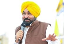 Bhagwant Mann Sharpens Political Attack on Opposition, Says Punjab Has Moved From ‘Loot’ to a ‘Storm of Development’