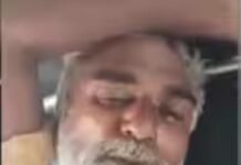 Punjab’s Drug Menace Raises Troubling Questions After Man’s Death Following Alleged Chitta-Related Protest