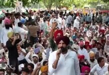 Raja Warring Leads Punjab Congress Protest Against AAP Government, Targets Law and Order in Punjab