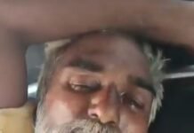 गुलजार सिंह की मौत पर राहुल गांधी का पंजाब सरकार पर हमला, कांग्रेस ने मांगी स्वतंत्र जांच