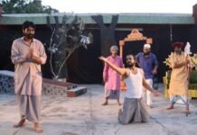 Babe Ghaseete Di Natak Mandali’ Brings Shakespeare’s Classic to Life with a Punjabi Twist