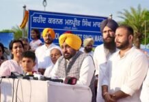 Punjab Honours Martyr Colonel Manpreet Singh; HR-2 Road and Park in New Chandigarh Named After Him