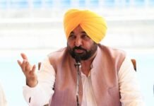 Punjab Set to Host Asian Champions Trophy for First Time, Mann Calls Tournament a Homecoming of Hockey