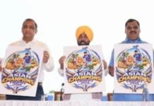 ਪਹਿਲੀ ਵਾਰ ਪੰਜਾਬ ਵਿੱਚ ਹੋਵੇਗੀ ਏਸ਼ੀਅਨ ਚੈਂਪੀਅਨਜ਼ ਟਰਾਫੀ, ਜਲੰਧਰ ਤੋਂ ਮੋਹਾਲੀ ਤੱਕ ਗੂੰਜੇਗੀ ਅੰਤਰਰਾਸ਼ਟਰੀ ਹਾਕੀ