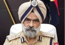 Supreme Court Signals Bail Setback for Suspended Punjab DIG Harcharan Singh Bhullar in CBI Graft Case