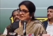 Himachal Congress Confronts Internal Friction as Rajani Patil Sets Mission 2027 in Motion