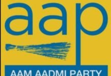 CBI जांच के हाईकोर्ट आदेश के खिलाफ AAP सरकार सुप्रीम कोर्ट पहुंची, पंजाब की सियासत में बढ़ा टकराव