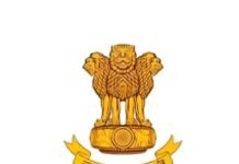 Centre Announces Major Bureaucratic Reshuffle; Four Senior Officers Appointed Joint Secretaries in Home Ministry