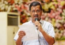 CMO पर CBI रेड को लेकर AAP का BJP पर हमला, केजरीवाल बोले—‘चुनाव में पंजाब की जनता देगी जवाब’