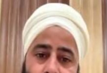 AAP Suspends Maur MLA Sukhveer Maiserkhana After He Questions Punjab Government Over Teacher Shortage
