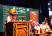 ਪੰਜਾਬ ਦਾ ਇਤਿਹਾਸ ਨਵੀਂ ਪੀੜ੍ਹੀ ਤੱਕ ਪਹੁੰਚਾਉਣ ਦਾ ਉਪਰਾਲਾ, ਮੁੱਖ ਮੰਤਰੀ ਭਗਵੰਤ ਮਾਨ ਨੇ ‘ਪੰਜਾਬ ਦਾ ਇਤਿਹਾਸ’ ਕੀਤਾ ਲੋਕ ਅਰਪਣ