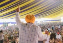 Bhagwant Mann Seeks Punjab’s Trust Again, Says People’s Love Gives Him Strength to Serve as ‘Chief Sewadar’
