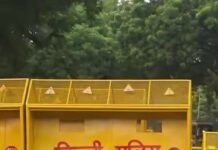 Delhi on High Alert Ahead of CJP Protest; Opposition Takes тАШVote ChoriтАЩ Row to President Murmu