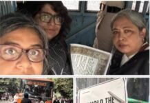 Supreme Court Lawyers Detained During March Against CEC Gyanesh Kumar; Bar Association Seeks Chief Justice’s Intervention